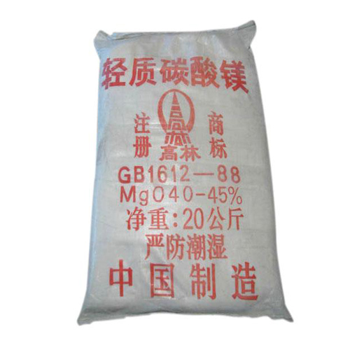 石嘴山硅胶用碳酸镁产品特点
